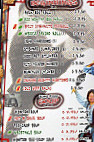 Kungfood Chu's Amerasia menu