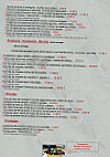 LE RELAIS D'ALIGRE menu