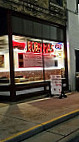 Bobanna's Pizza outside