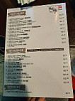 Jang Tur Korean Bbq menu