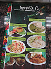 El Ranchero Y Sus menu