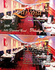 Zarana Indian inside