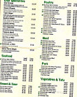 Jade City Chinese menu