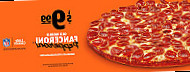 Little Caesars food