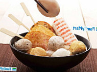 Familymart Nusa Bestari (famima) food