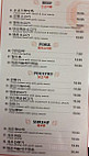 Da Rae Won menu