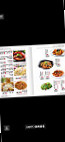 Harmony Modern Chinese Cuisine food