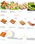 Kyou Sushi menu