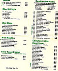 Jade City Chinese menu