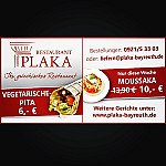 Plaka menu