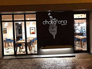 Choko Ona Espelette inside