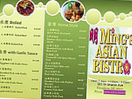 Ming's Asian Bistro menu