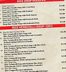 Pho 4 U Vietnamese menu