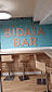 Bidaia inside