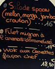 A Casella Plage menu