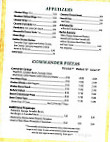 J J's Pub menu