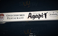 Agapi Griechisches menu