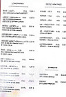 Speiserestaurant Fischer menu