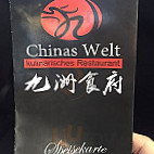 Chinas Welt outside