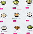 Planet Sushi menu