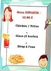 Kej menu