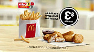 McDonald's Restaurant food