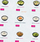 Planet Sushi (saint-germain-en-laye) menu