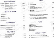 Poseidon menu