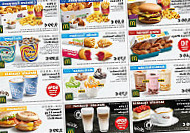 Mcdonald's food