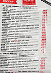 123 Pizza menu