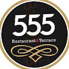 555 Terrace inside