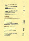 Zum Rumpelstilzchen menu