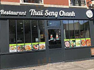 Thai Seng Chanh inside