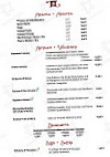 Trattoria Toscana menu