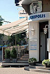 Akropolis outside