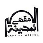 Cafe El Medina outside