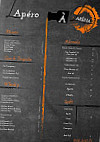 Soccer Arena menu