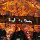 Leyali Masr food