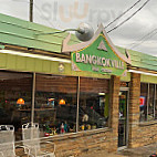 Bangkokville Thai Cuisine outside