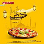 Biggies Pizza Shamli food