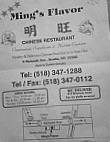 Mings Flavor Chinese menu