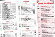 General Wok menu