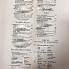 Pho Me Noodle menu