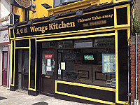 Wong's Kitchen inside