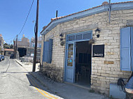 Bakery Kafeneio outside