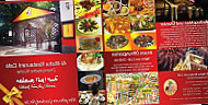 Al-waha Restaurant Cafe' food