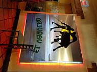 El Vaquero Mexican food