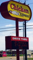 Chicken Express outside