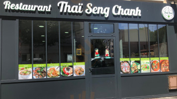 Thai Seng Chanh food