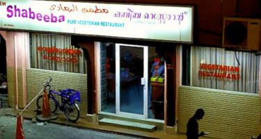 Shabeeba Pure Vegetarian outside